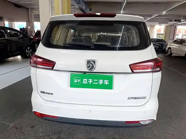 Baojun 360 2020