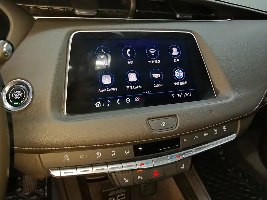 Cadillac XT4 2021 — фото 13