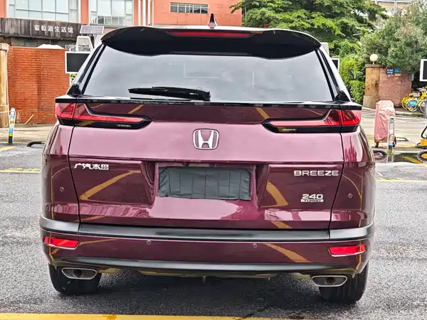 Honda Breeze 2021