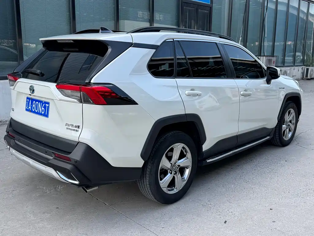 Toyota RAV4 2020