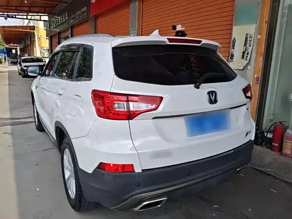 Changan CS75 2017