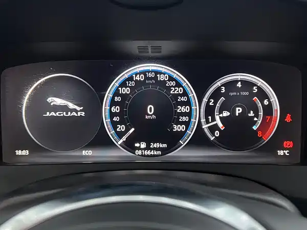 Jaguar XEL 2018