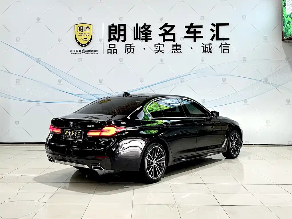 BMW 5 Series 2021