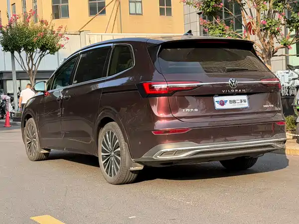 Volkswagen Viloran 2022
