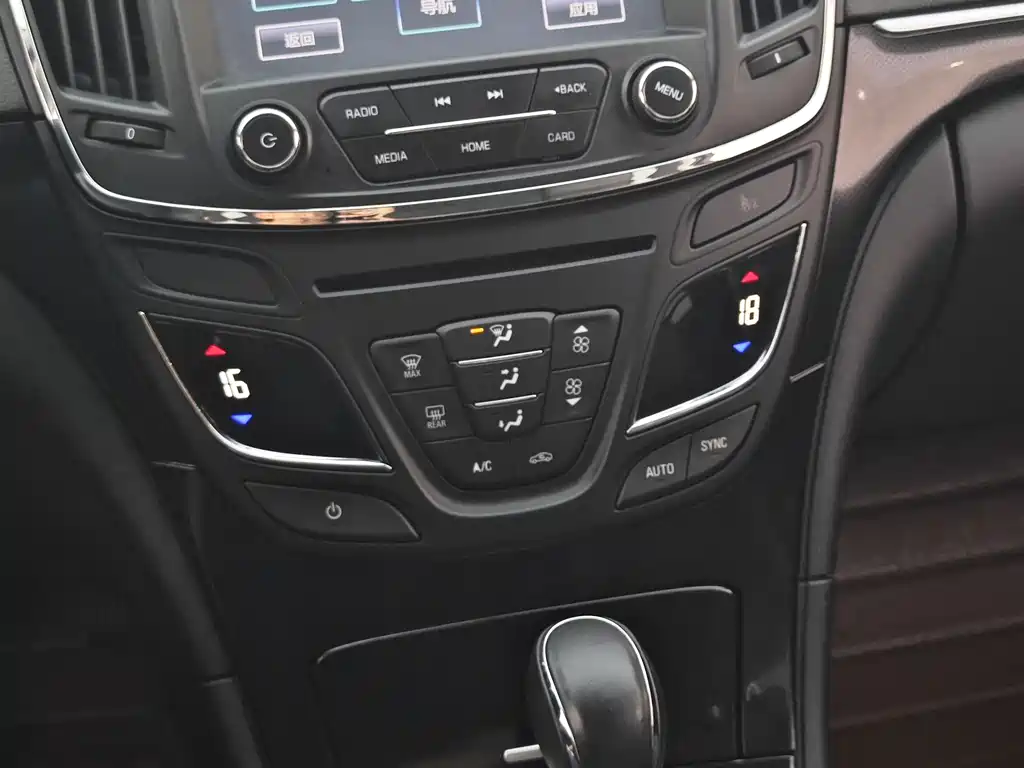 Buick Regal 2015 — фото 13