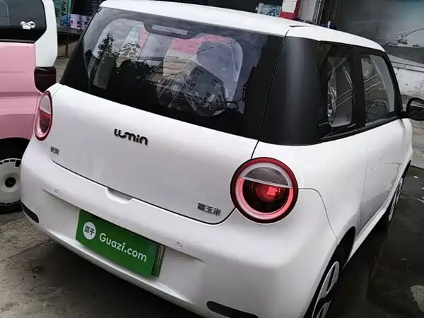 Changan Lumin 2026