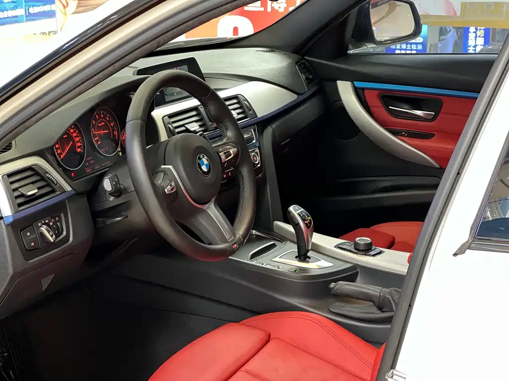 BMW 3 Series 2019