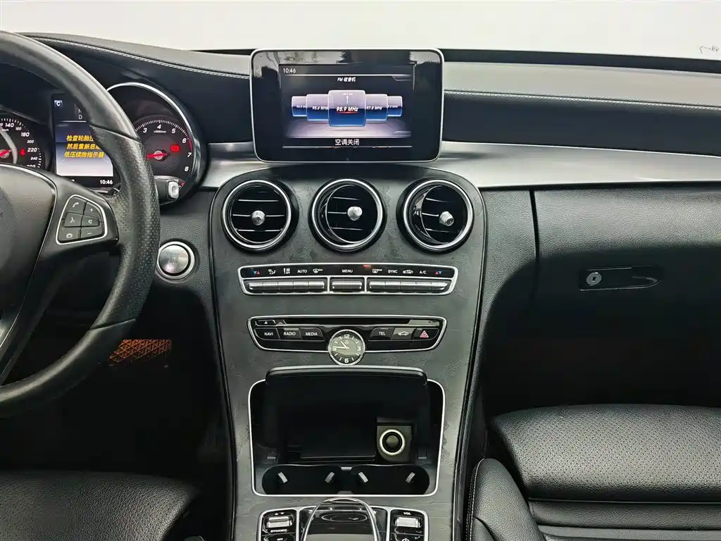 Mercedes-Benz C-Class 2018 — фото 12
