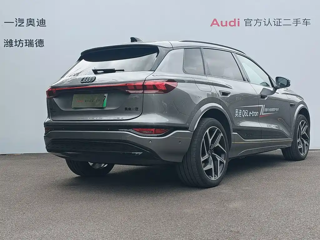 Audi Q6L E-Tron 2025 — фото 4