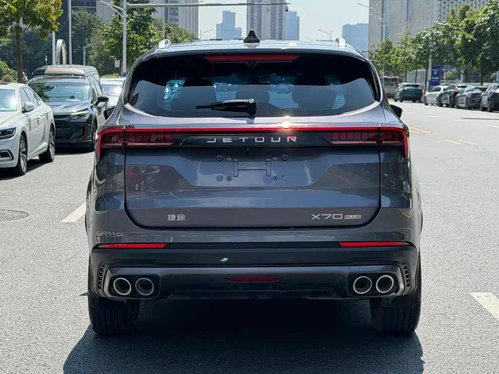 Jetour X70 PLUS 2024