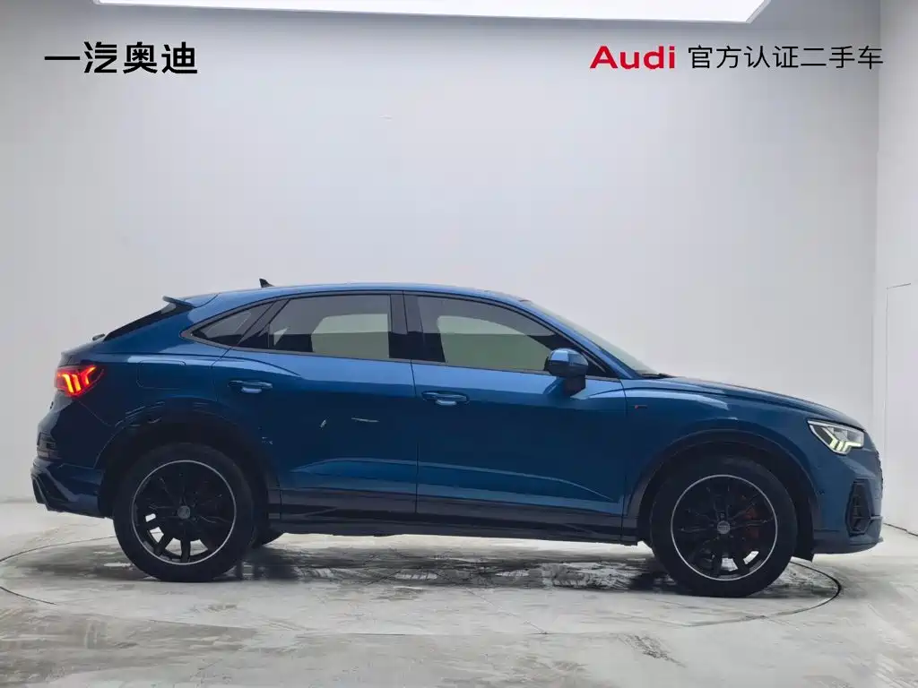 Audi Q3 Sportback 2020