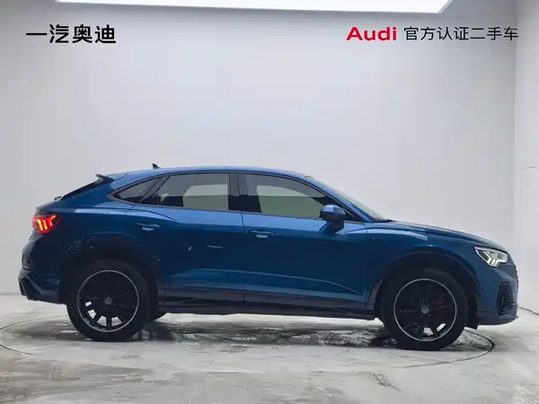 Audi Q3 Sportback 2020