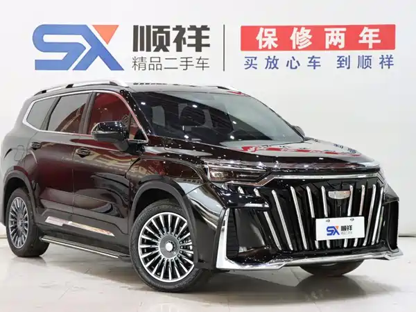 Geely Haoyue L 2025
