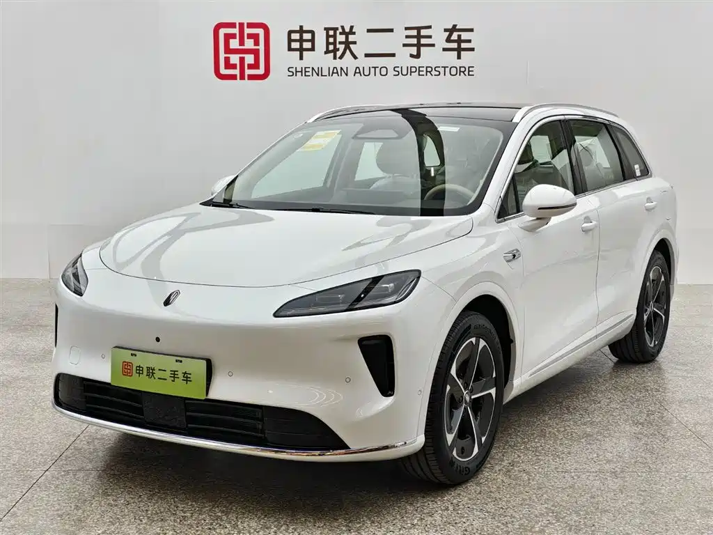Shangjie H5 2026