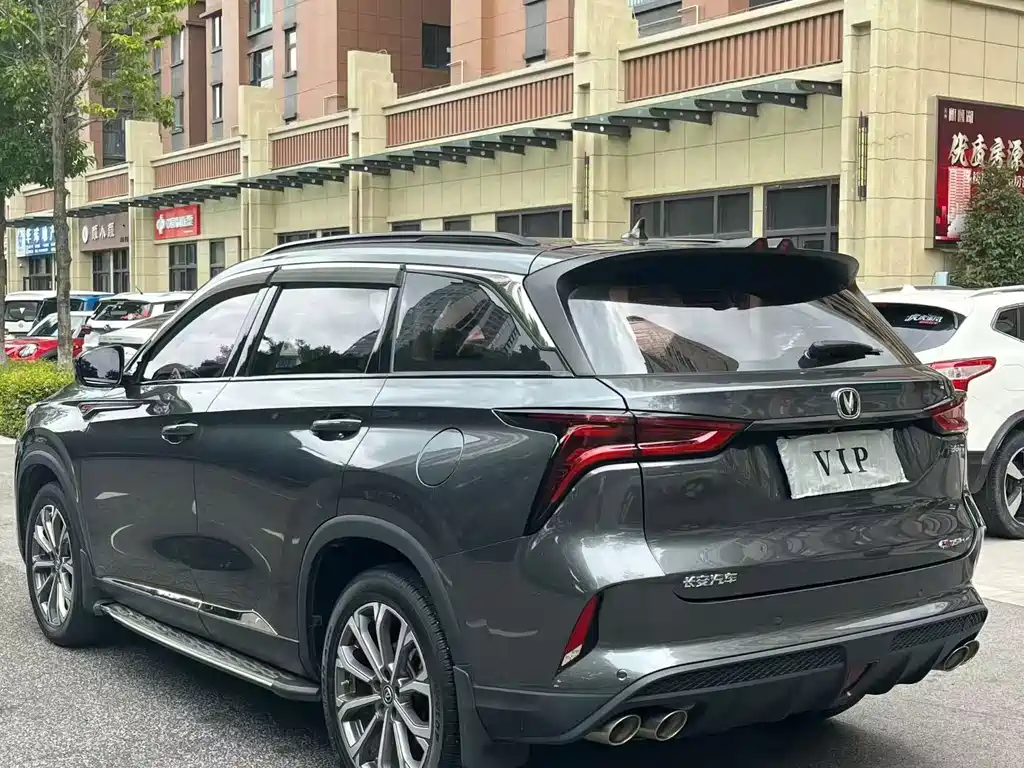 Changan CS75PLUS 2019 — фото 4