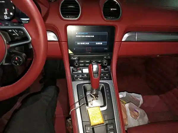 Porsche 718 2020