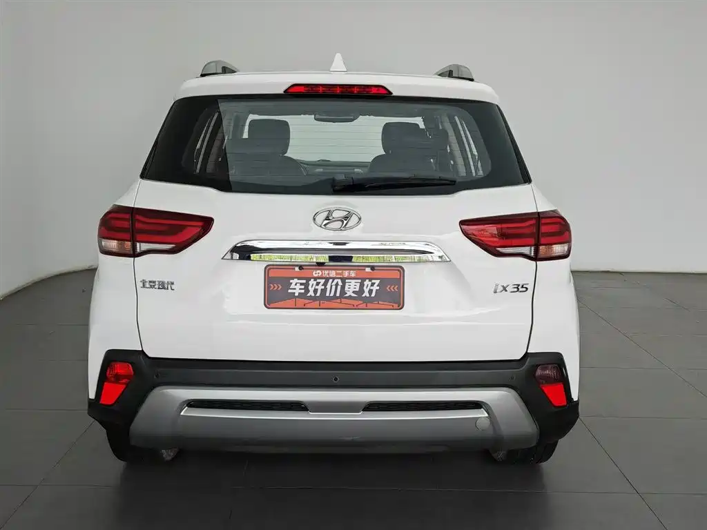 Hyundai ix35 2018