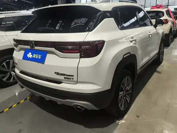 Changan CS35PLUS 2020