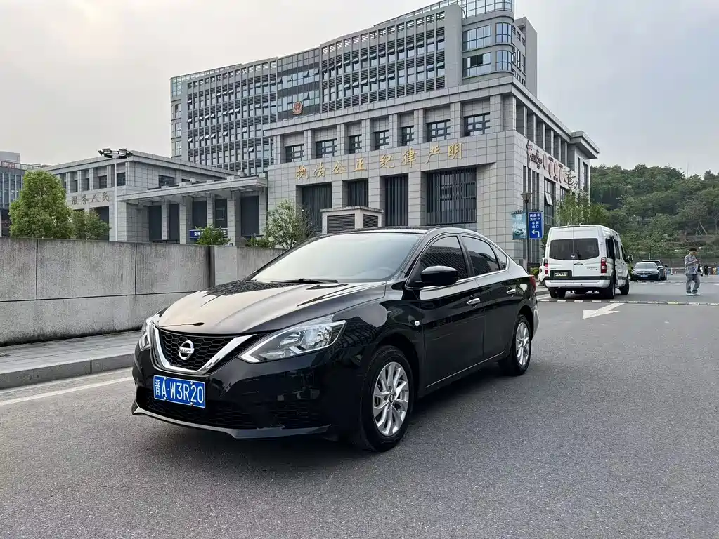 Nissan Sylphy 2024