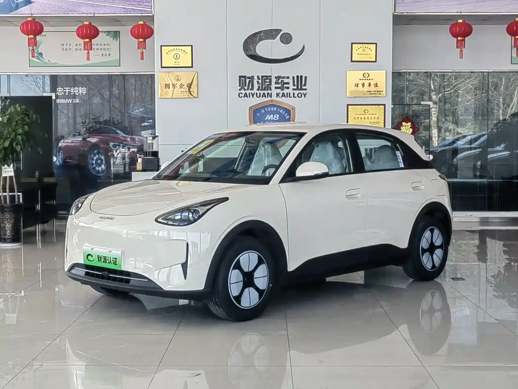 Geely Galaxy Starwish 2025 — фото 1