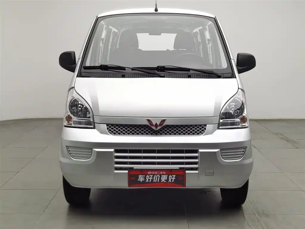 Wuling Rongguang 2022