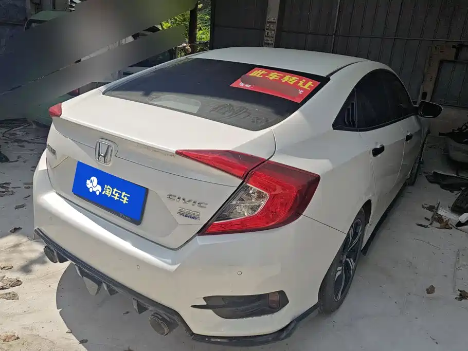 Honda Civic 2021