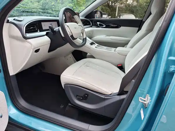 Geely Galaxy Starwish 2024