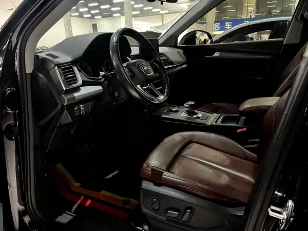 Audi Q5L 2018