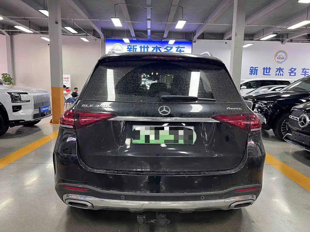 Mercedes-Benz GLE New Energy 2022