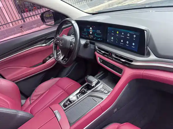 Changan CS75PLUS 2020