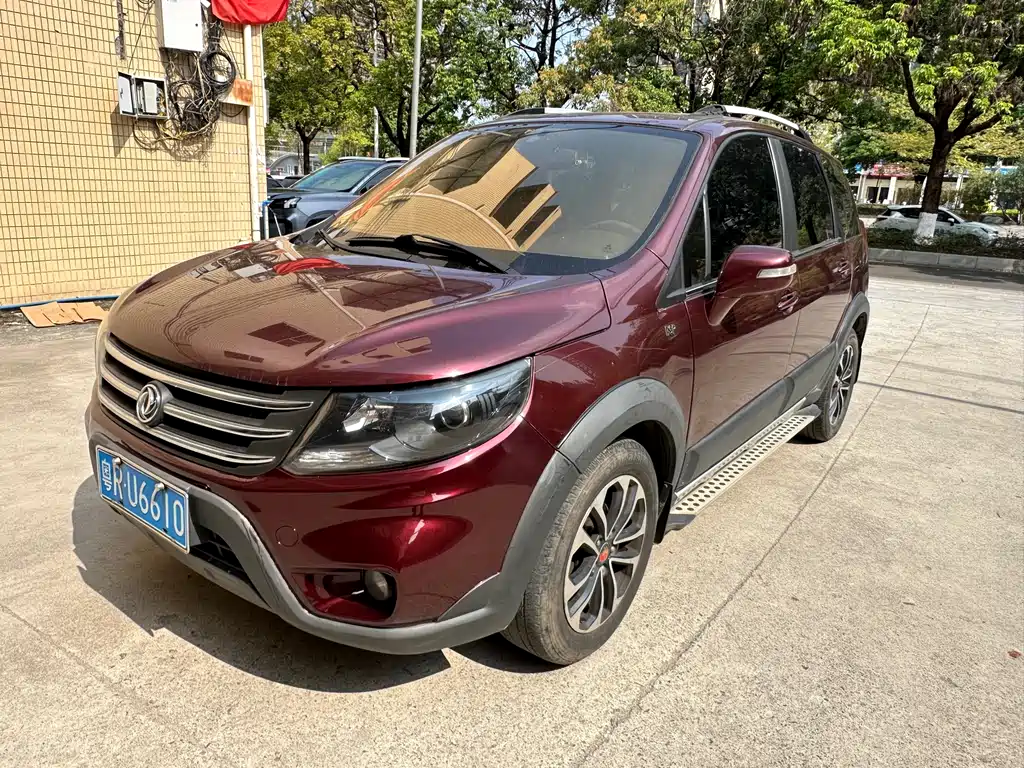 Fengxing X5 2016