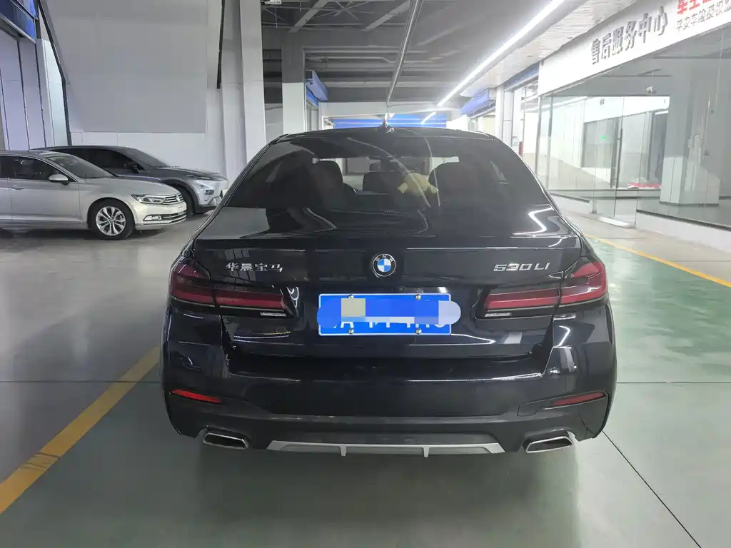 BMW 5 Series 2023
