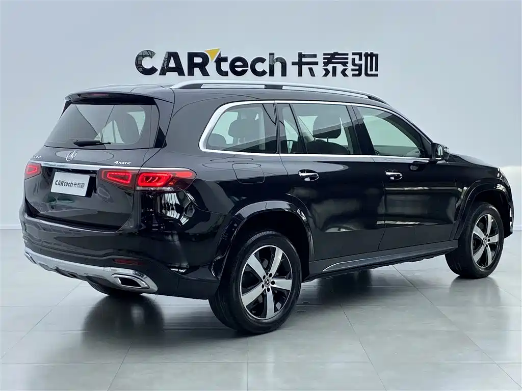 Mercedes-Benz GLS 2022