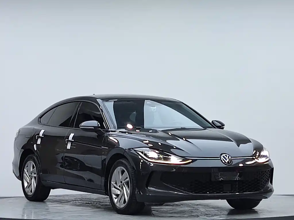 Volkswagen Lamando 2023