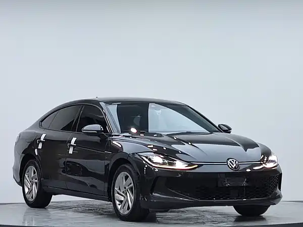 Volkswagen Lamando 2023