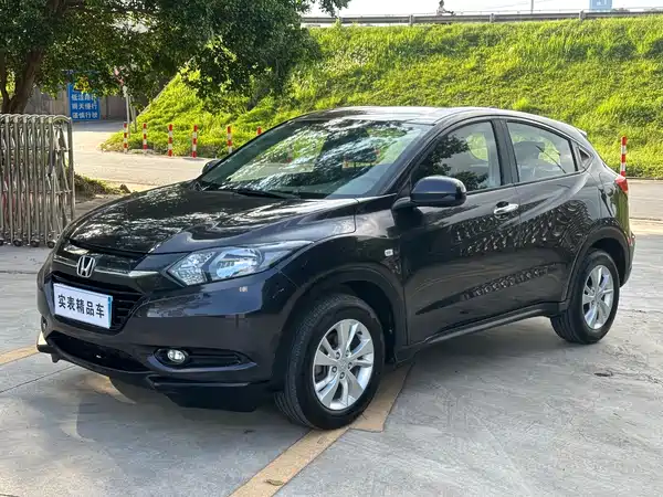 Honda Vezel 2015