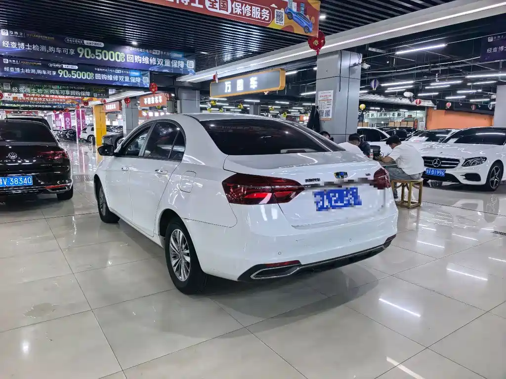 Geely Emgrand 2018 — фото 8
