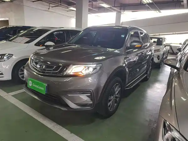 Geely Boyue 2020