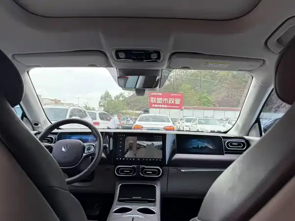 Leapmotor C11 2023