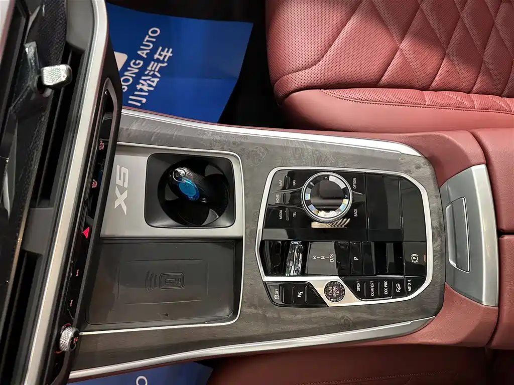 BMW X5 2025 — фото 12