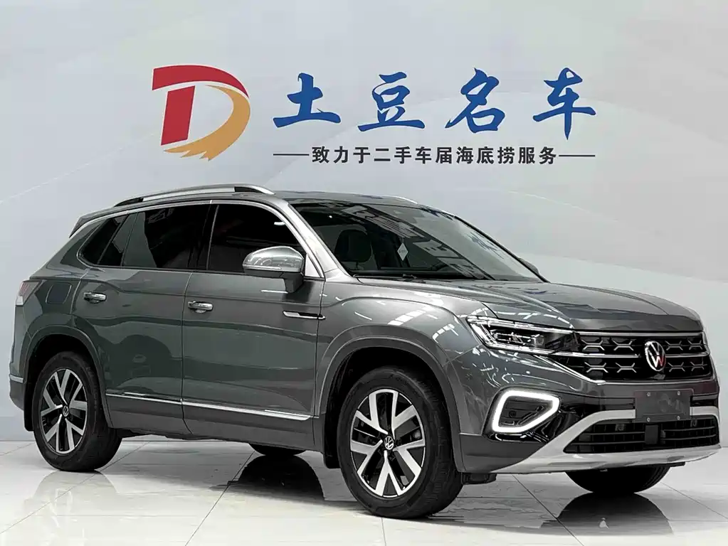 Volkswagen Tanyue 2022
