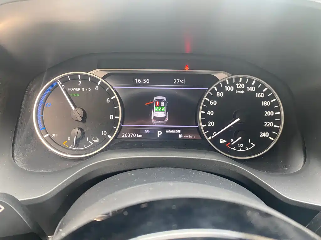 Nissan X-Trail 2023