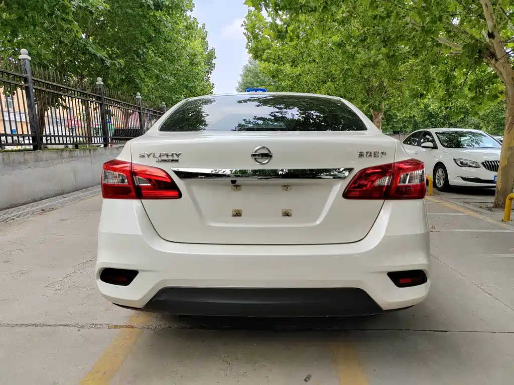 Nissan Sylphy 2023