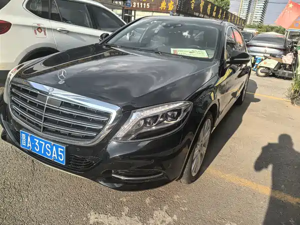 Mercedes-Benz S-Class 2015
