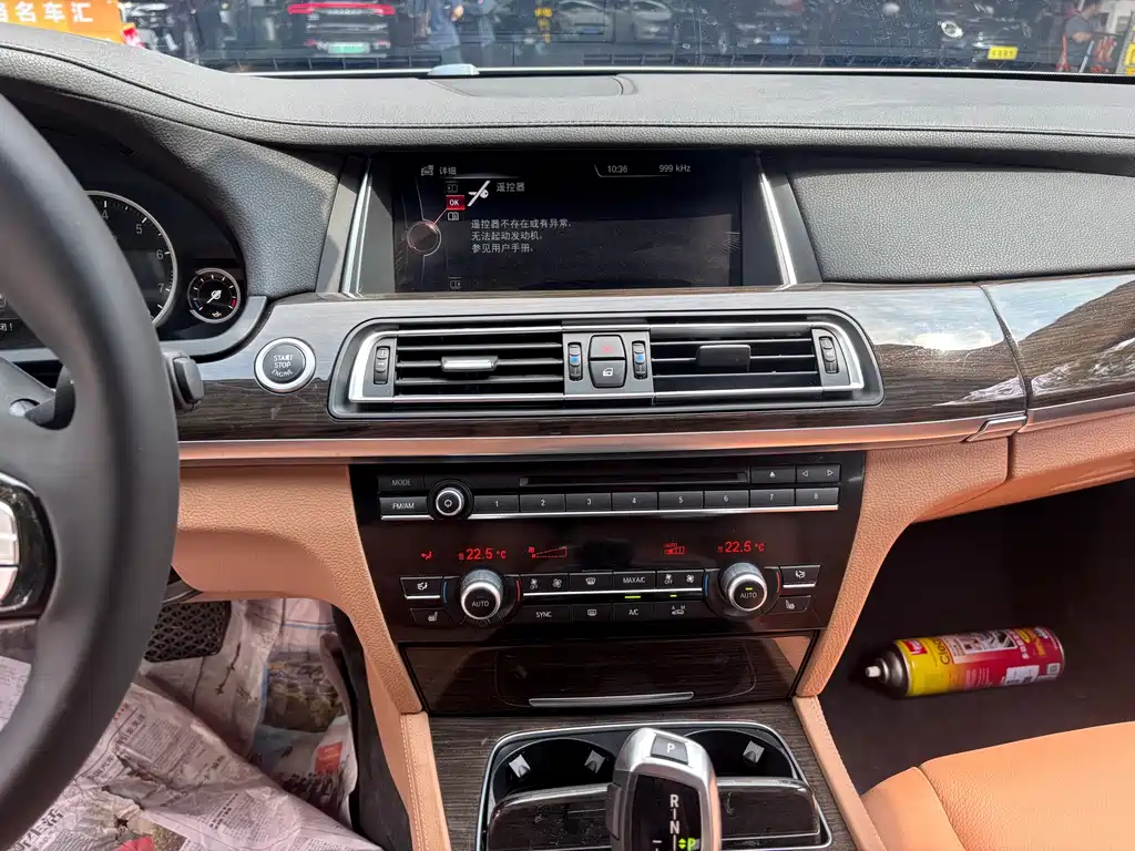 BMW 7 Series 2014 — фото 16