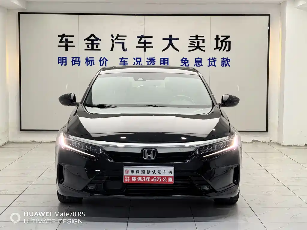 Honda Inspire 2022