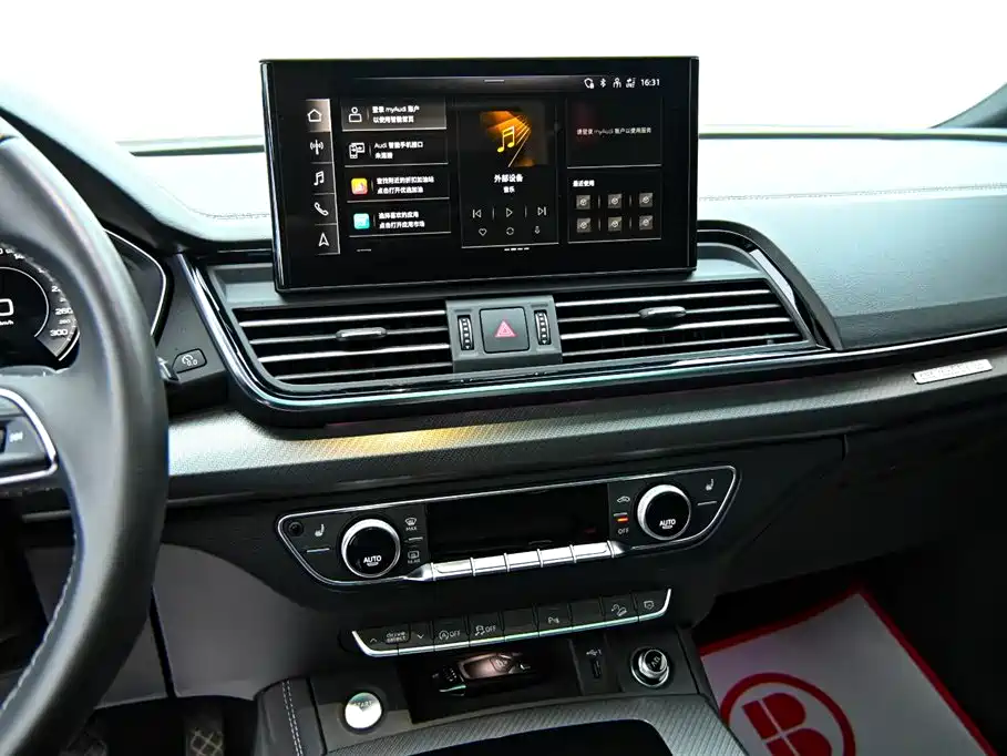 Audi Q5L 2023 — фото 17