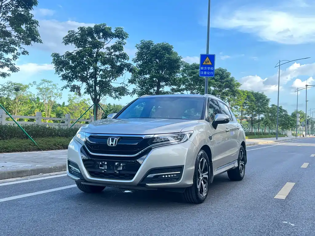 Honda UR-V 2017