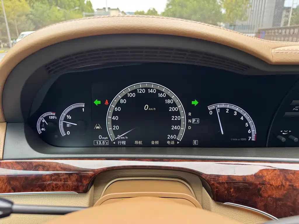 Mercedes-Benz S-Class 2011 — фото 14