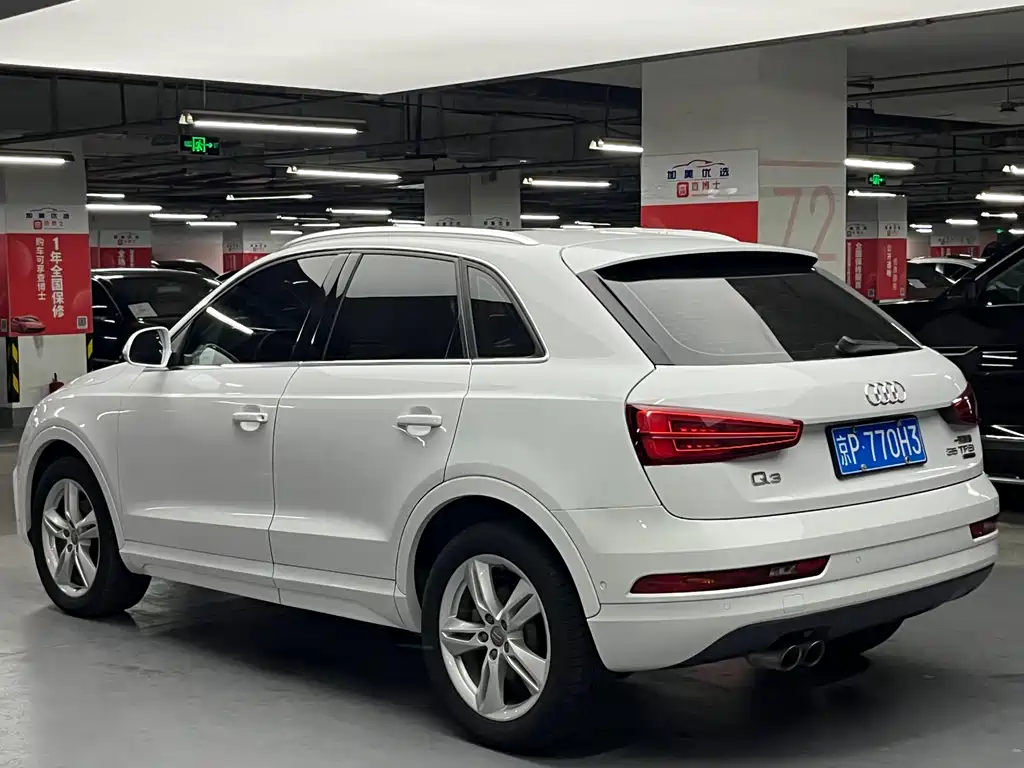 Audi Q3 2017